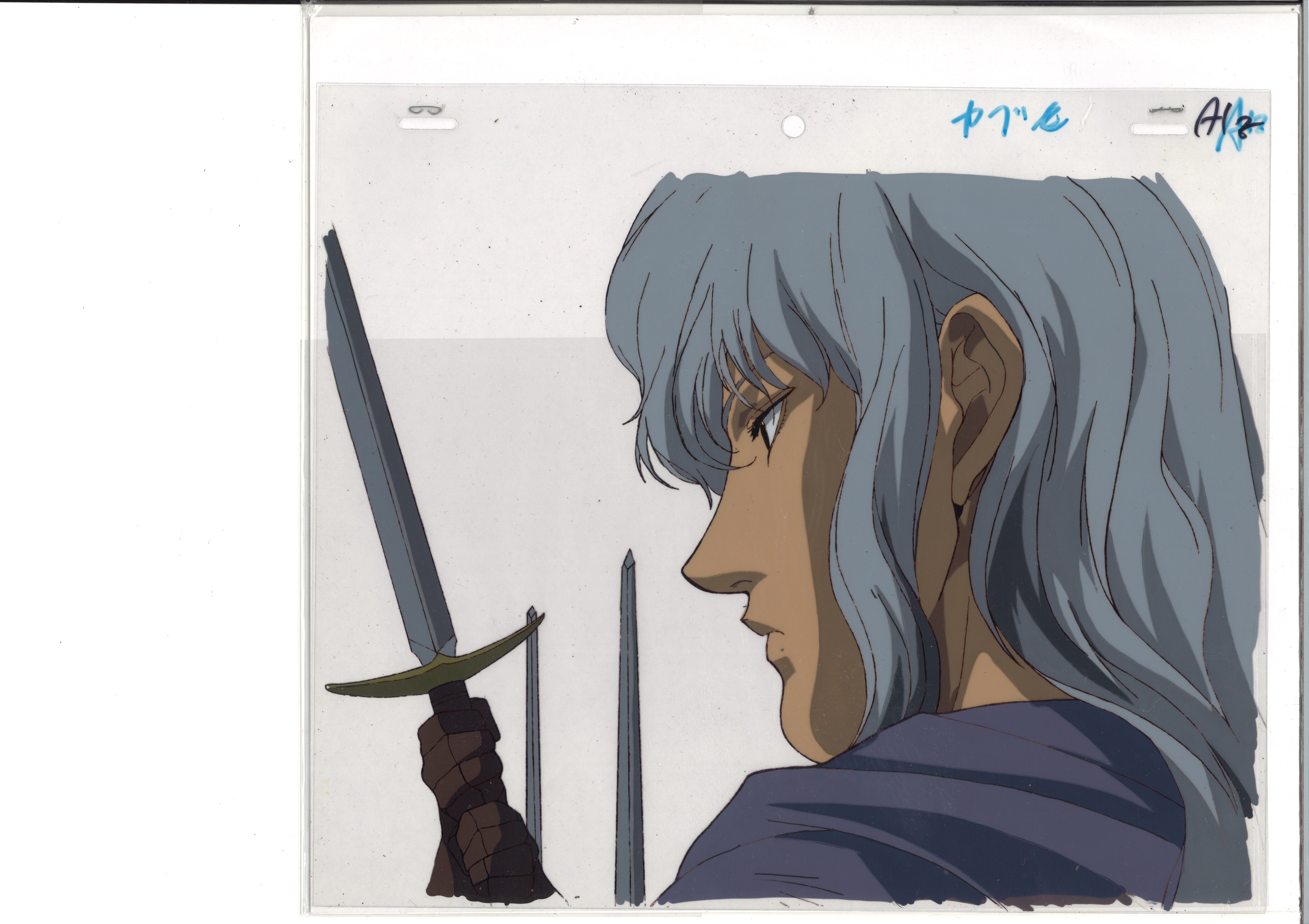 剣風伝奇ベルセルク セル画