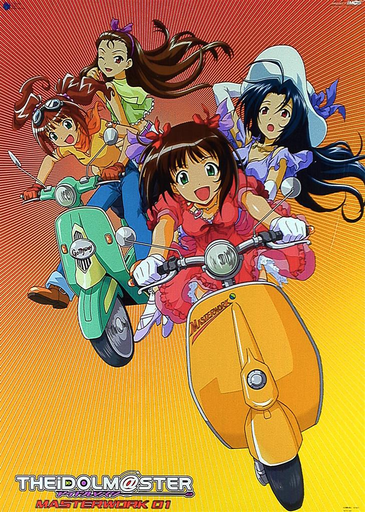 窪岡俊之 The Idolm Ster Masterwork1 ポスター