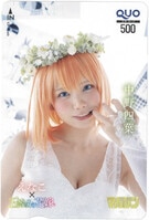 サイン入り 原菜乃華 はなのいろ 原菜乃華 1st写真集