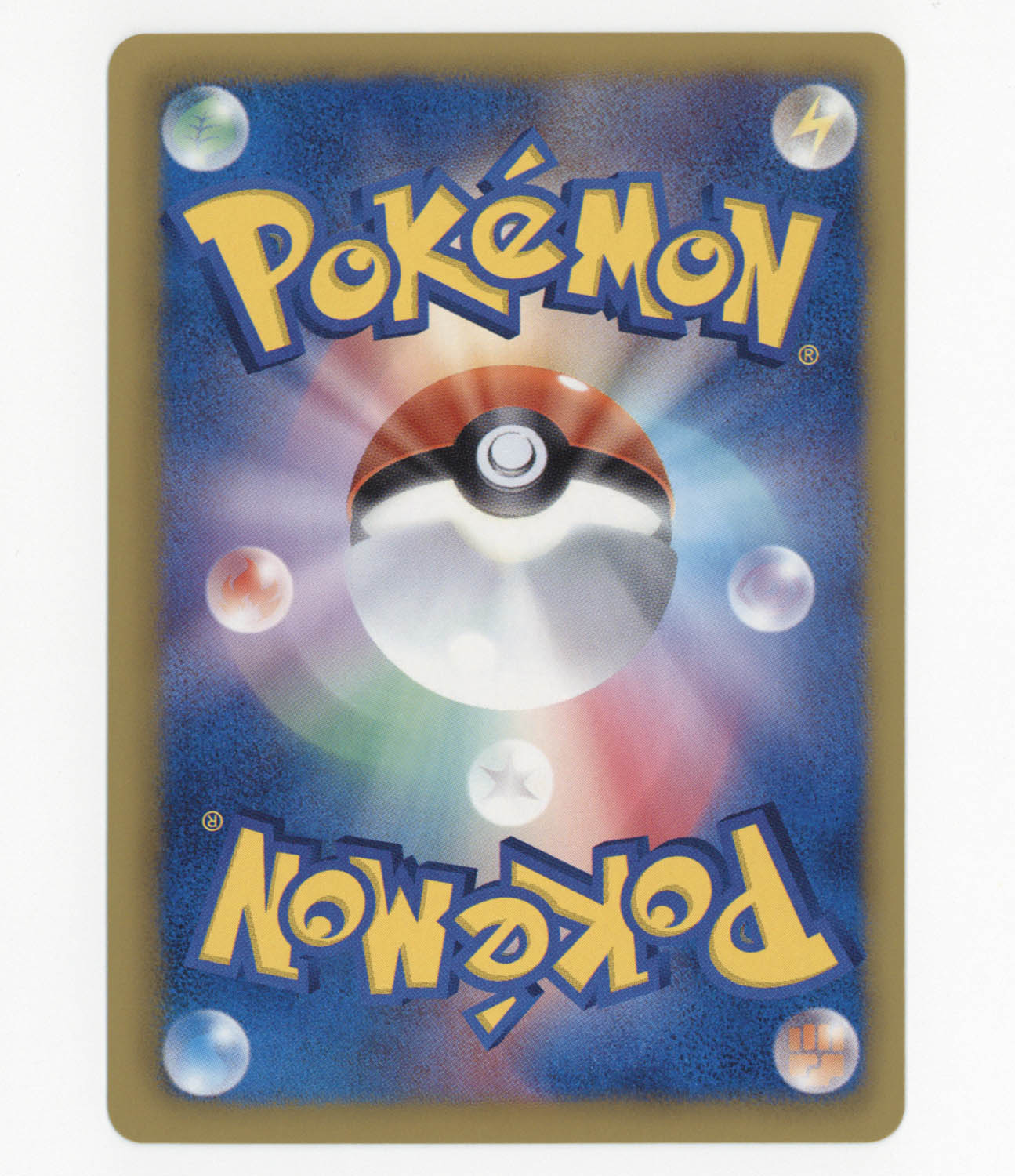 高評価の贈り物 5033] ポケモンカード(BWシリーズ) ポケモンスマイルスクール3種 ポケモンカードゲーム