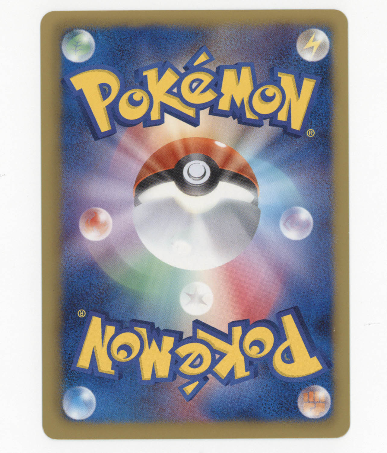 5033] ポケモンカード(BWシリーズ) ポケモンスマイルスクール3種