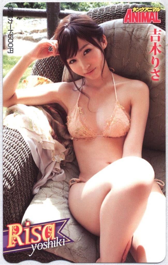 【抽プレ・非売品・新品・未使用】吉木りさ 図書カード