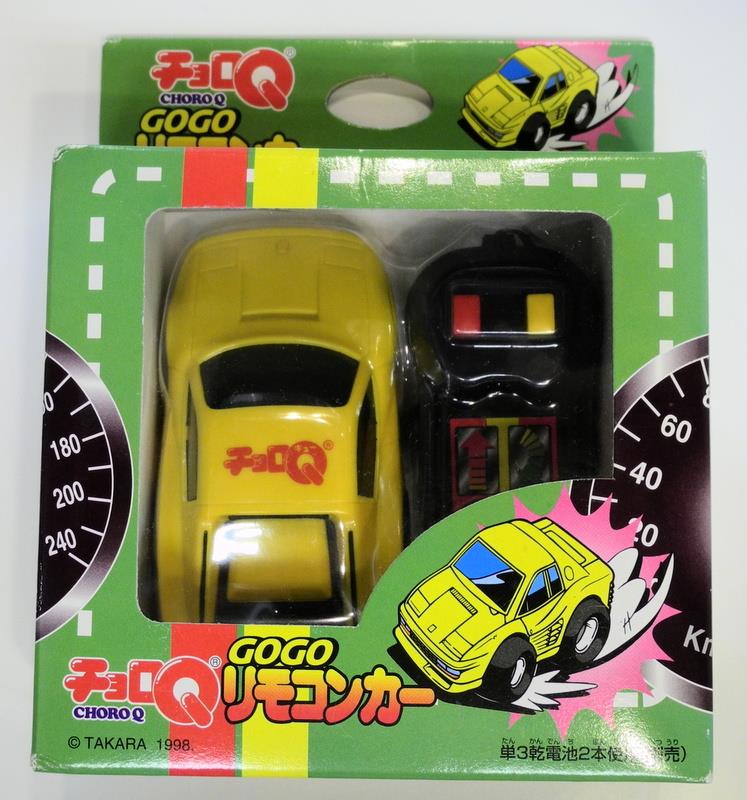 チョロQ A-70 フェラーリ テスタロッサ 当時物 昭和レトロ タカラ Amazon.co.jp: / チョロQ A70 FERRARI TESTAROSSA フェラーリ