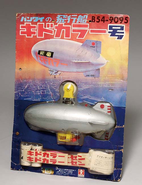 バンダイ キドカラー号