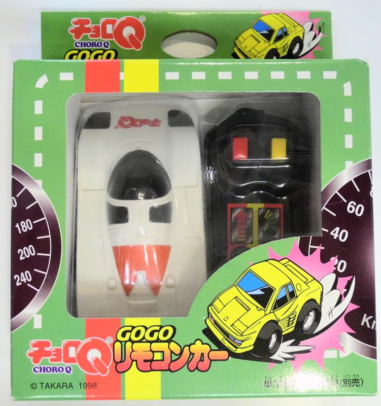 タカラ アミューズメント チョロQ GOGO リモコンカー Cカーホワイト