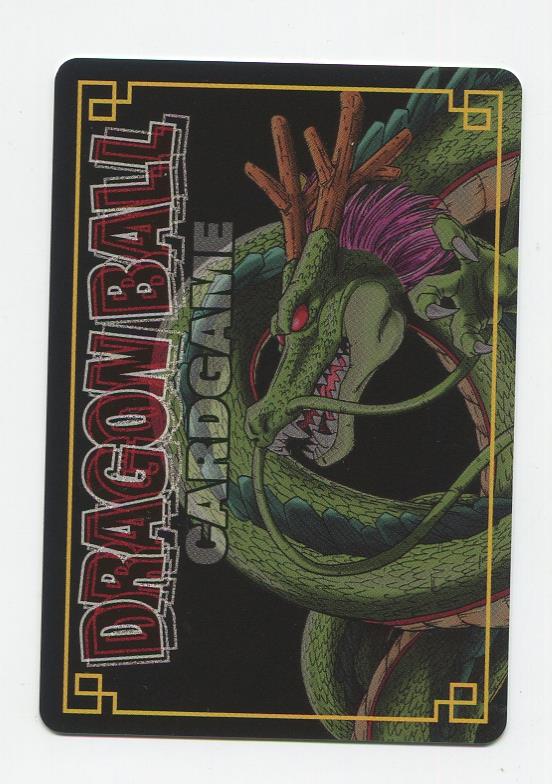 バンダイ ドラゴンボール CARD GAME SPカード/大会優勝 ベビー