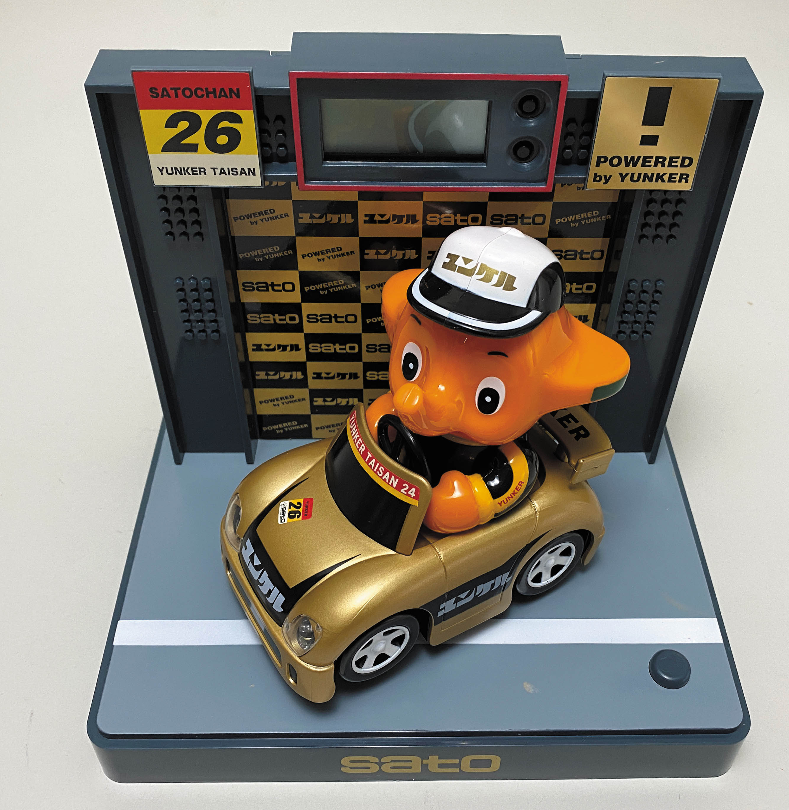 佐藤製薬 レーサーサトちゃん YUNKER GTクロック