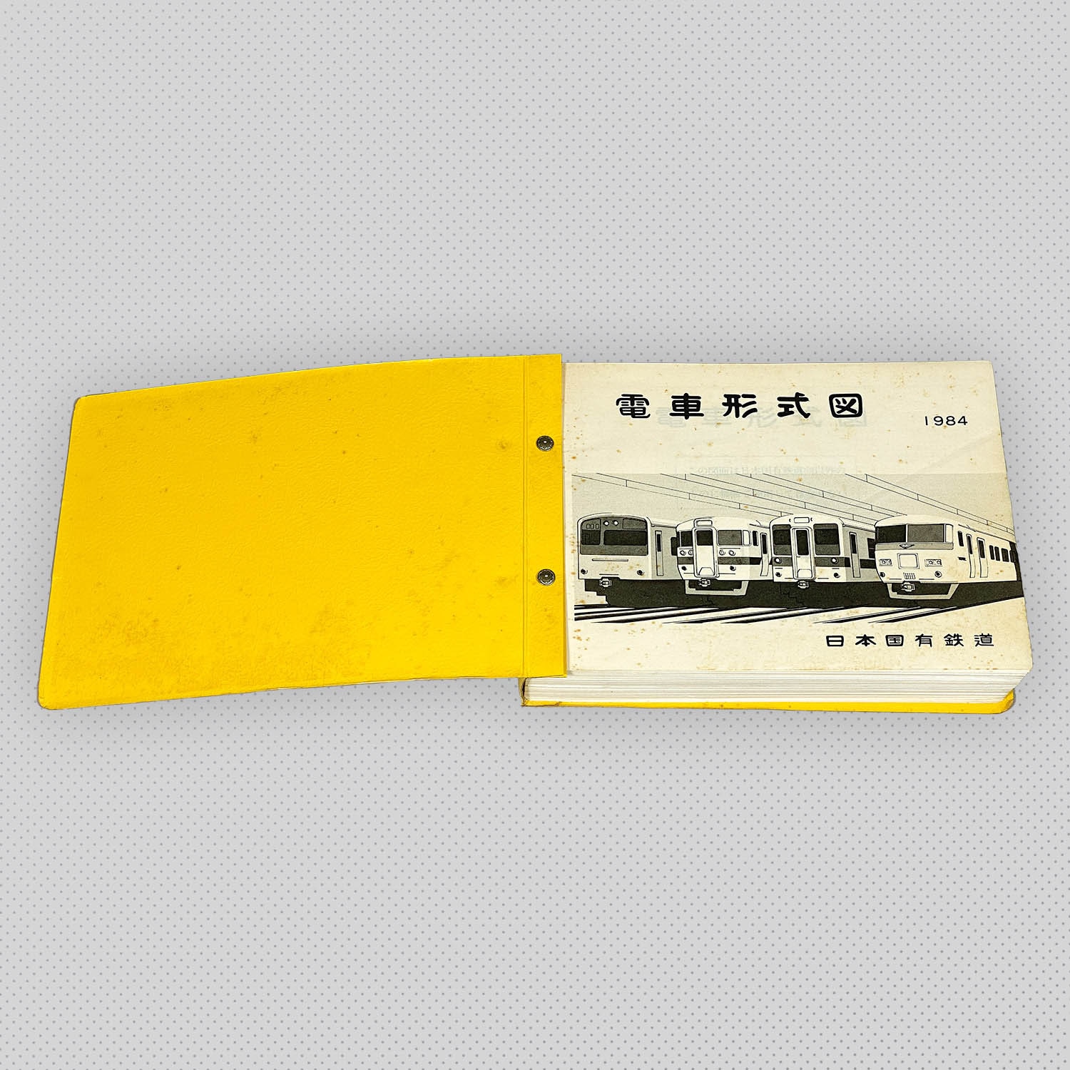 電車形式図 1953年 日本国有鉄道工作局 非売品 当時物 レア入手
