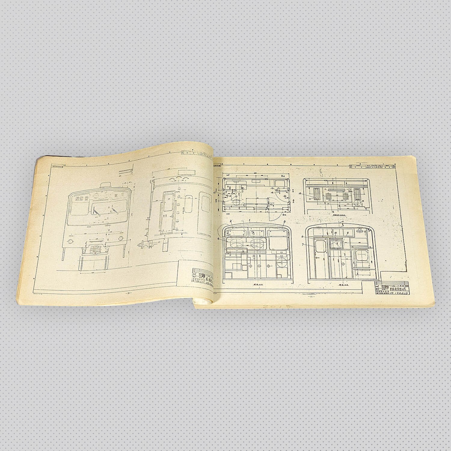 5603] 201系通勤形直流電車説明書