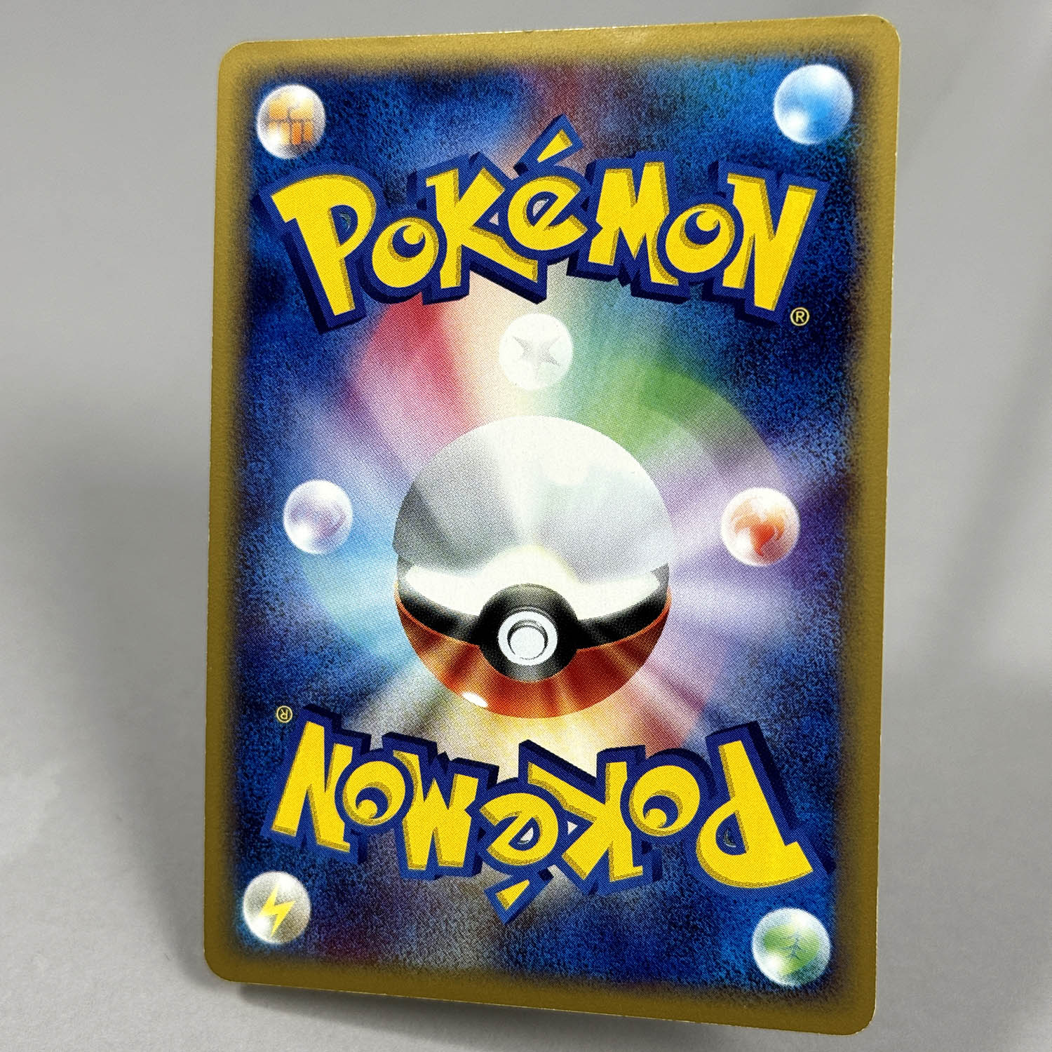 ポケモンカードe ゴローニャ クリスタルタイプ 1ED PSA10 裂けた