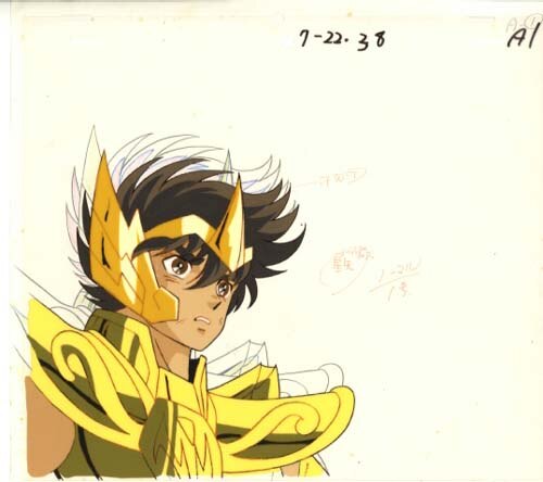 Saint Seiya: Knights of the Zodiac — image 1 of 1
