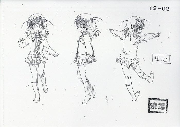School Days 設定