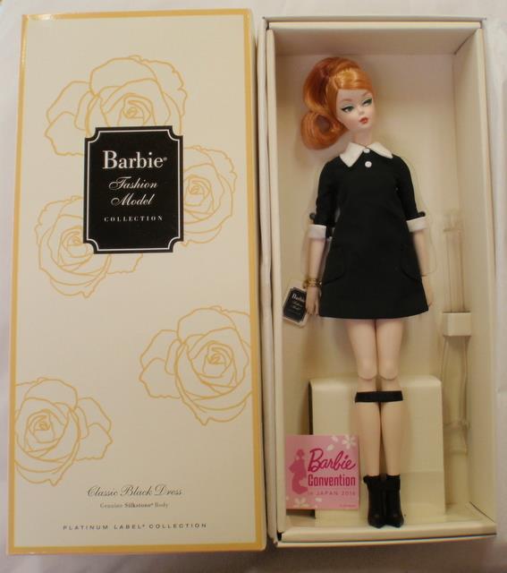 Barbie クラシックブラックドレス
