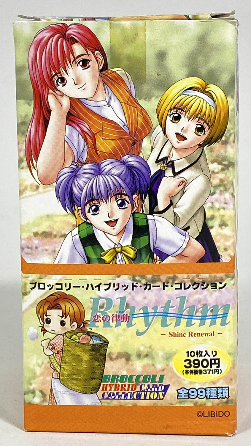 Kanon カノン トレカ ブロッコリー・ハイブリッド・カード・コレクション 6648] トレカ 恋の律動 Rhythm