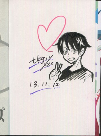 2024人気の 高木ユーナ 直筆イラストサイン本「不死身ラヴァーズ」1巻 少年漫画
