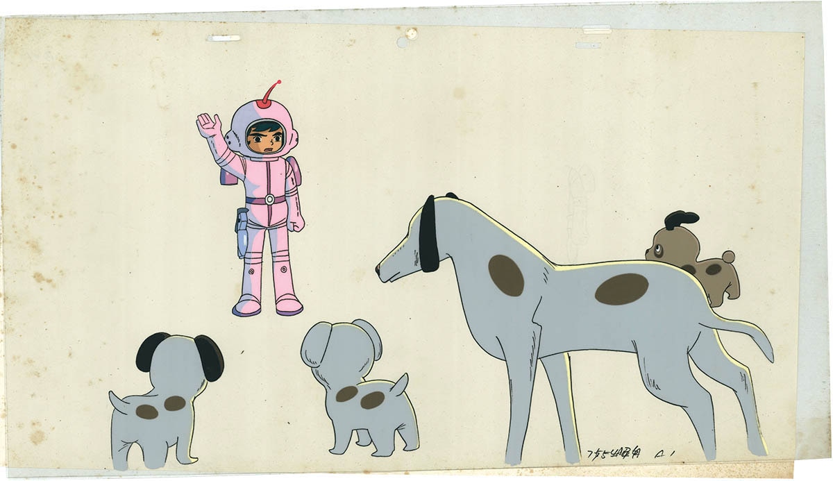 Demon Dog Liner 0011 Henshin! Cell / Tsutomu — image 1 of 3