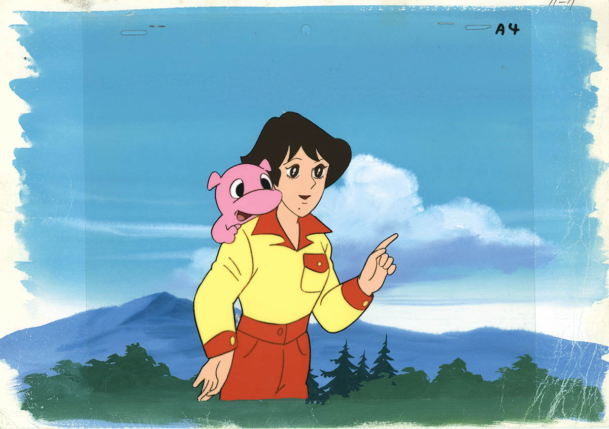 Manga — image 1 of 1