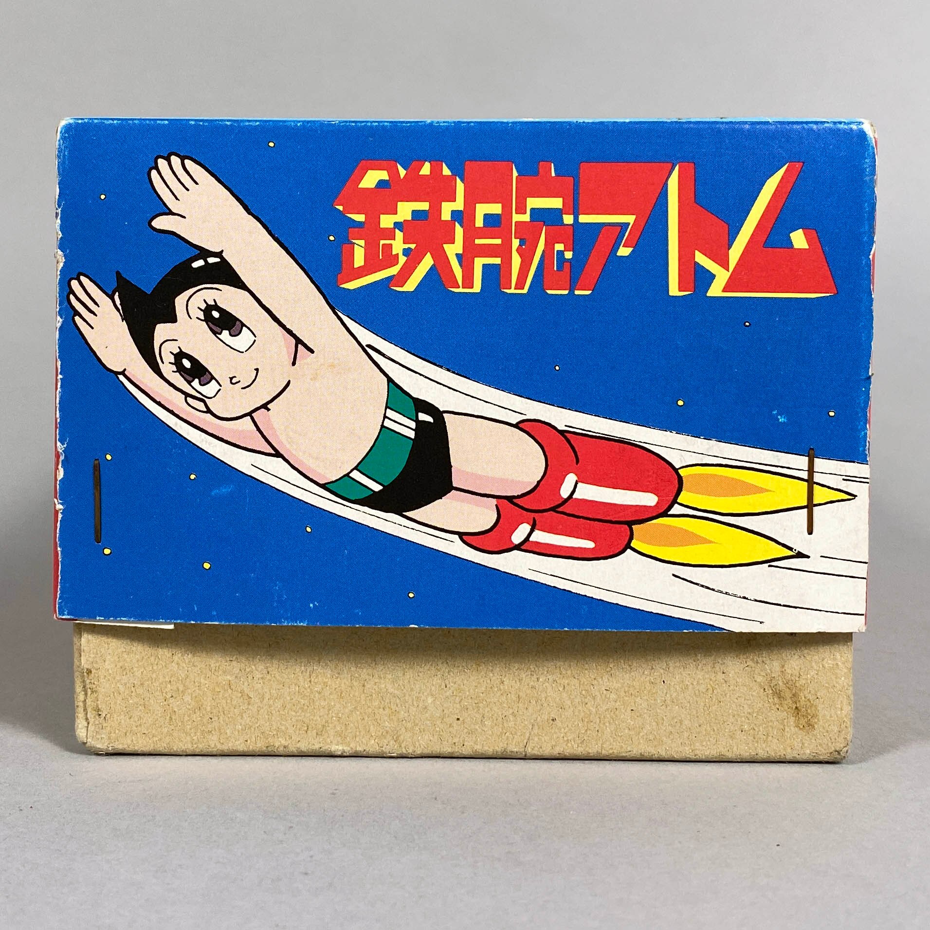 Astro Boy (Tetsuwan Atom) Ntt Thanks Fair