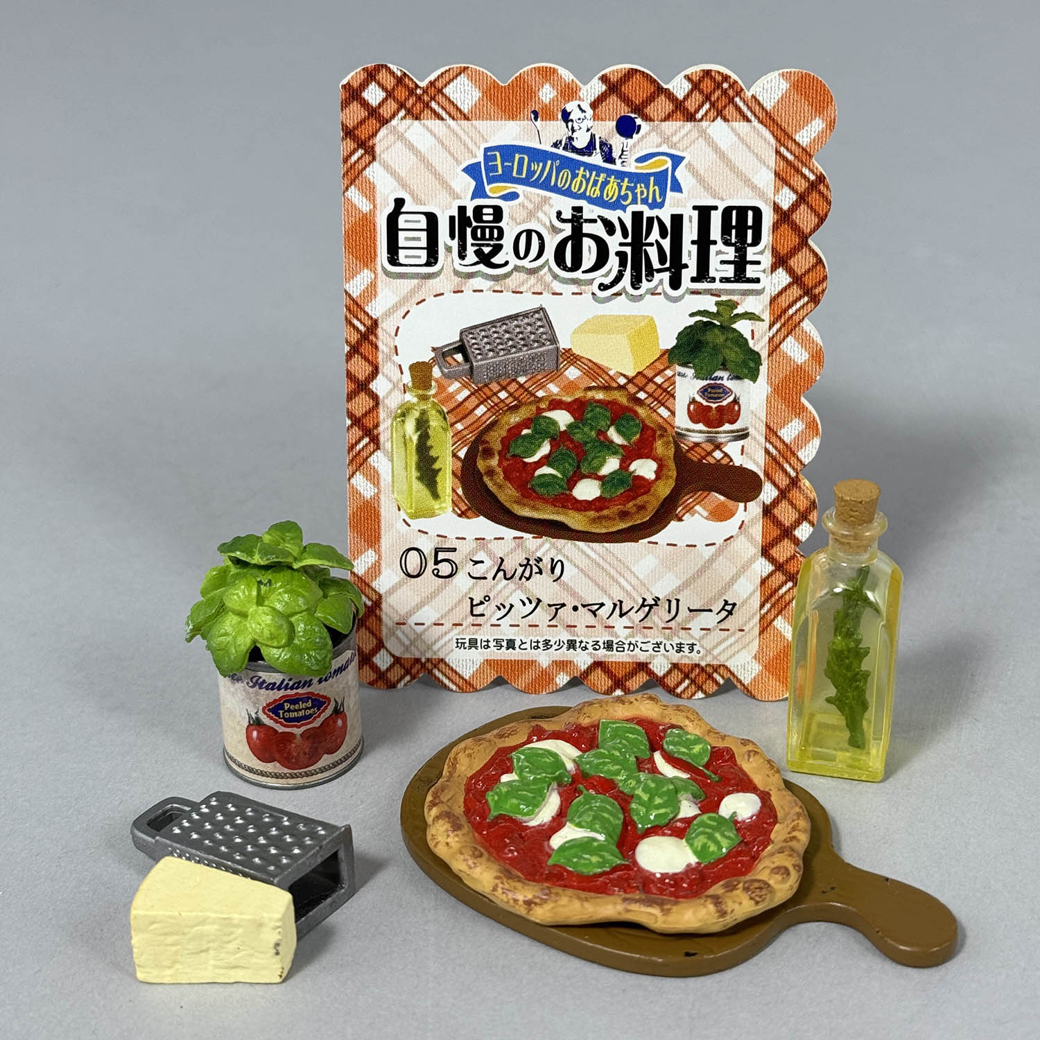 6503] リーメント ぷちサンプルシリーズ ヨーロッパのおばあちゃん 自慢のお料理 全8種セット
