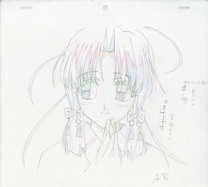 シスター・プリンセス RePure 原画