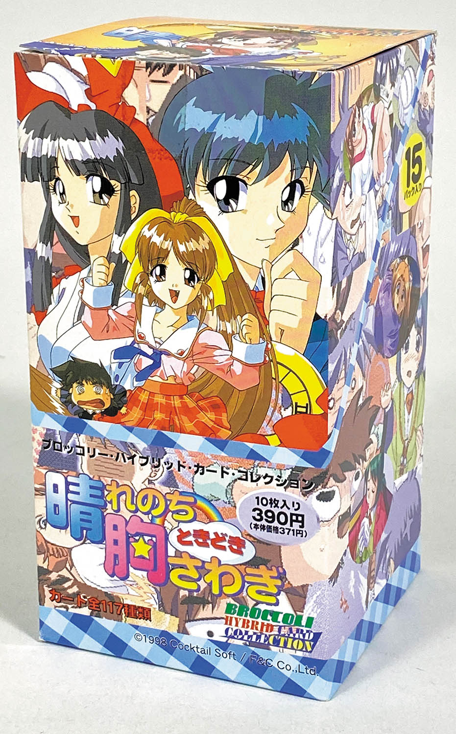 商品画像
