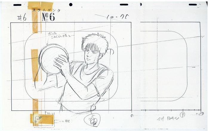 SLAM DUNK-スラムダンク- 原画 SLAM DUNK-スラムダンク- 原画
