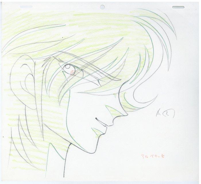 聖闘士星矢 原画集