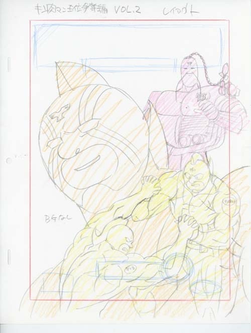 【​限​定​販​売​】 キン肉マン 版権用原画 キン肉マン