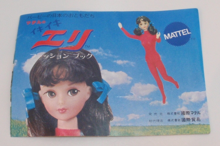 商品画像