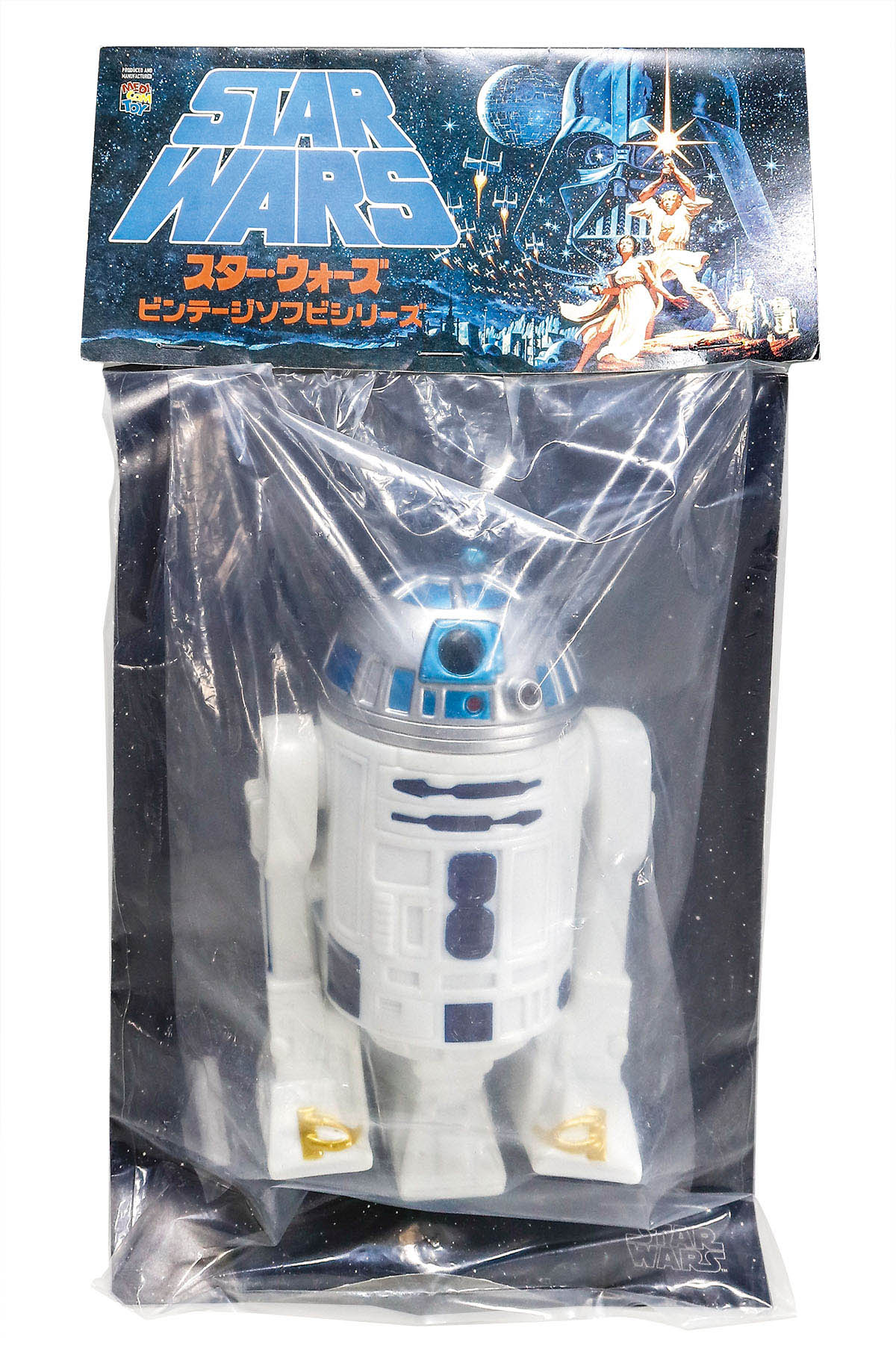 メディコムトイ / ベアモデル ビンテージソフビ R2-D2