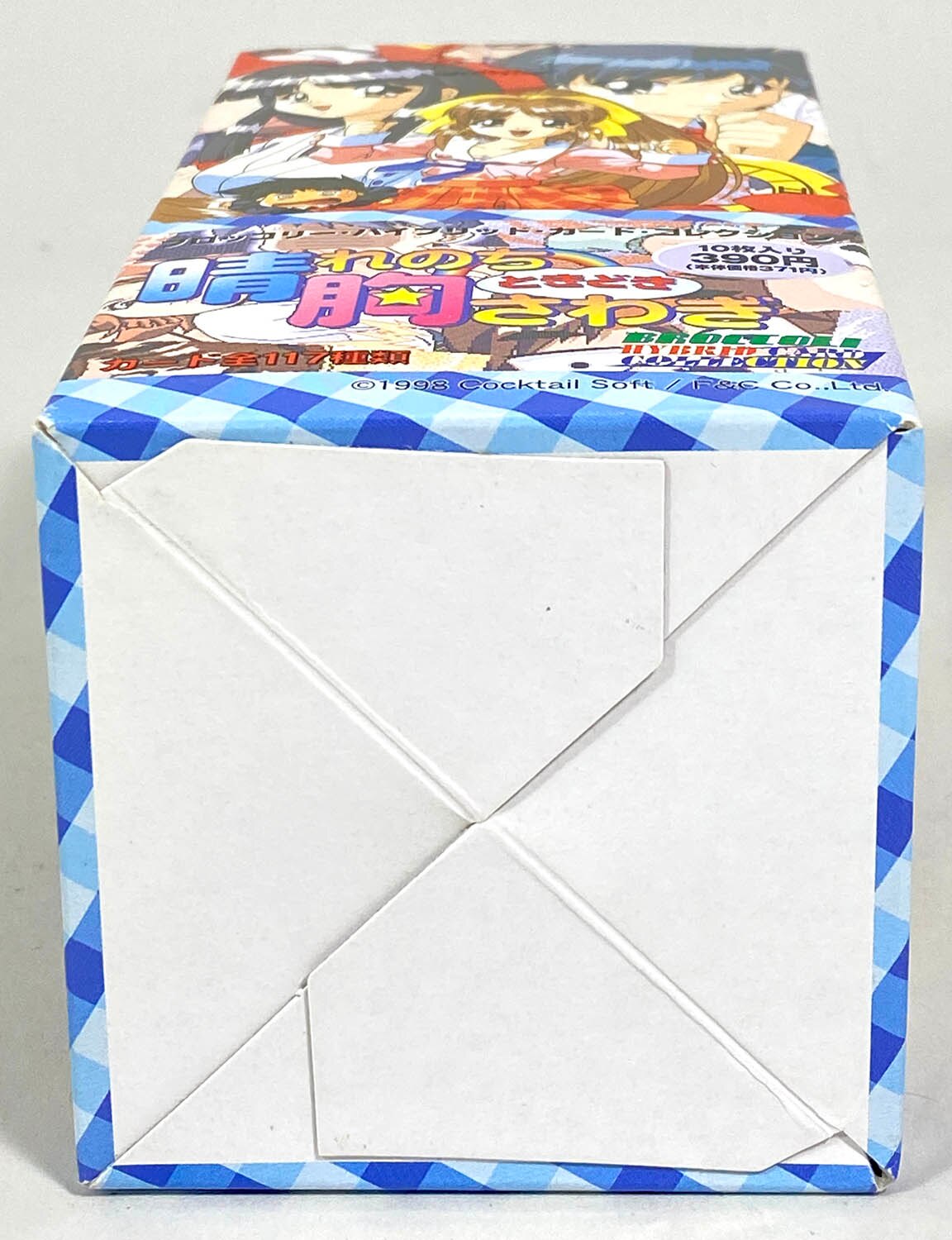 希少品】晴れのちときどき胸さわぎ 未開封パック アニメカード