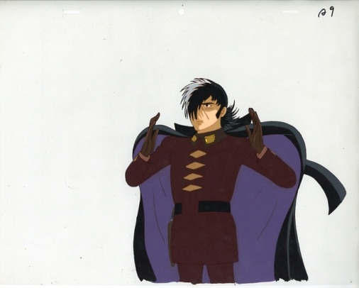 劇 火の鳥2772愛のコスモゾーン ブラック ジャック