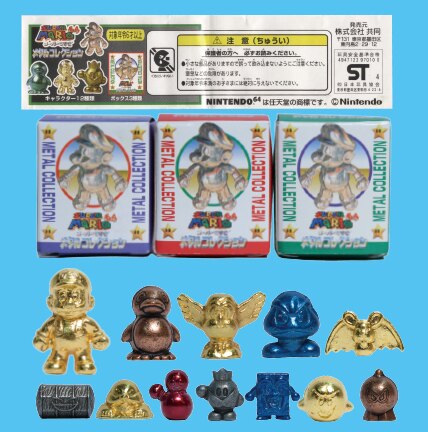 コンプREX08掲載】スーパーマリオ64 メタルコレクション