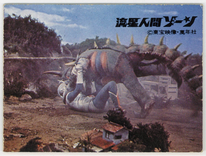 商品画像