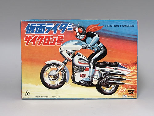 ヨネザワ 仮面ライダーサイクロン号
