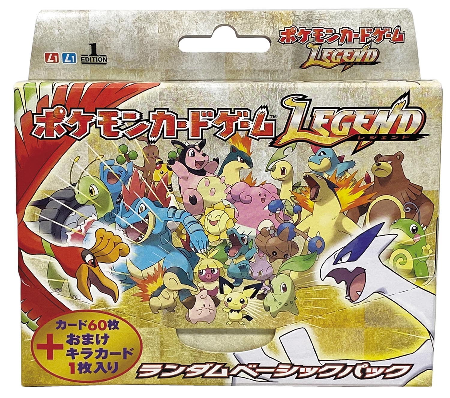 ポケカパック　1000パック 6016］ ポケモンカードLEGEND ランダムベーシックパック