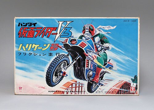 バンダイ/日本製 仮面ライダーV3 ハリケーン号