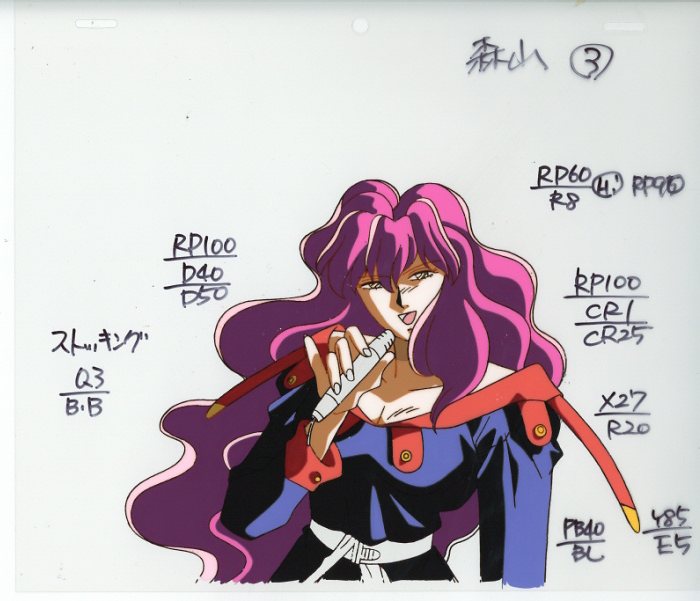 compiler color sample cel