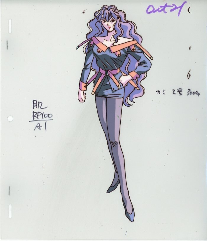 View 5