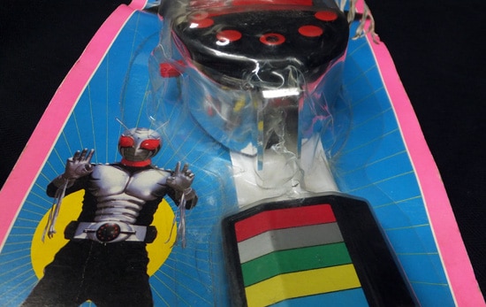 高杉俊介 直筆サイン入りTOY「仮面ライダースーパー1」