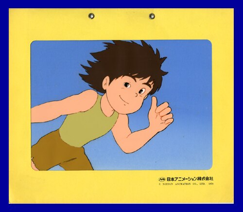 未来少年コナン : Game Soft (Playstation 2) | HMV&BOOKS online