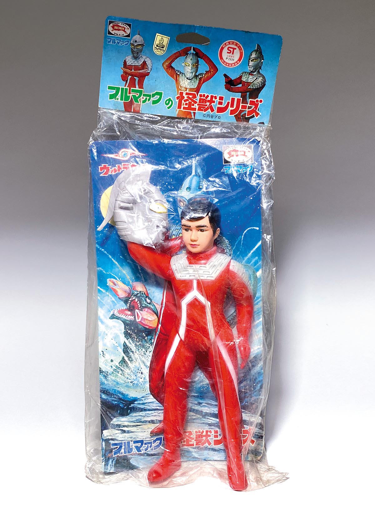 ウルトラセブン　ブルマァク　面トレ　ソフビ　廃盤　レア　当時 ブルマァク ウルトラセブン 当時物 面取れ 1970年代 - メルカリ