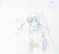 Item's picture