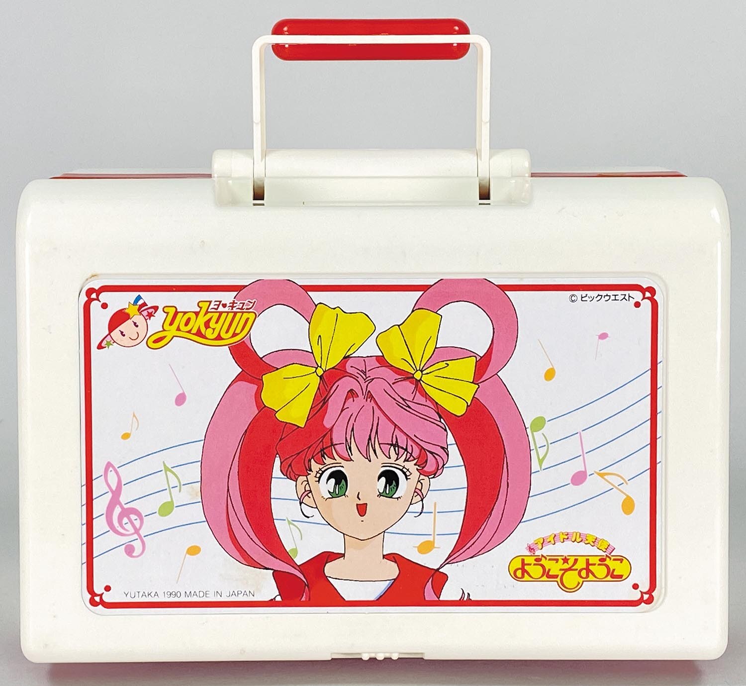 商品画像