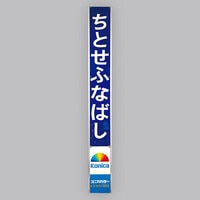 まんだらけオークション