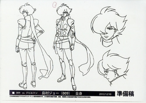 新規購入 Cyborg 009 setting : Devilman Vs. ピアス