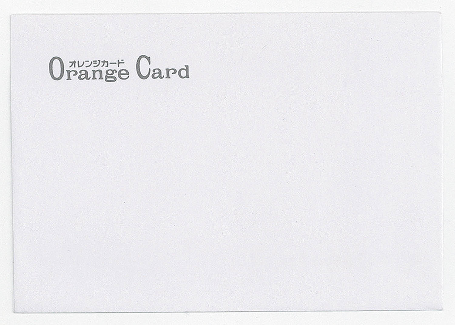 Item's picture