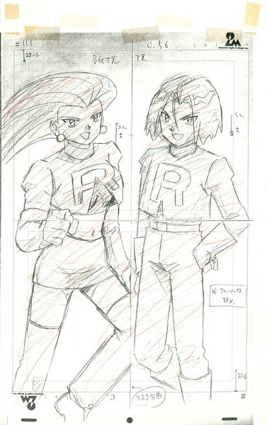 ポケットモンスター ムサシ/コジロウ セル画