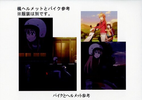のんのんびより 設定
