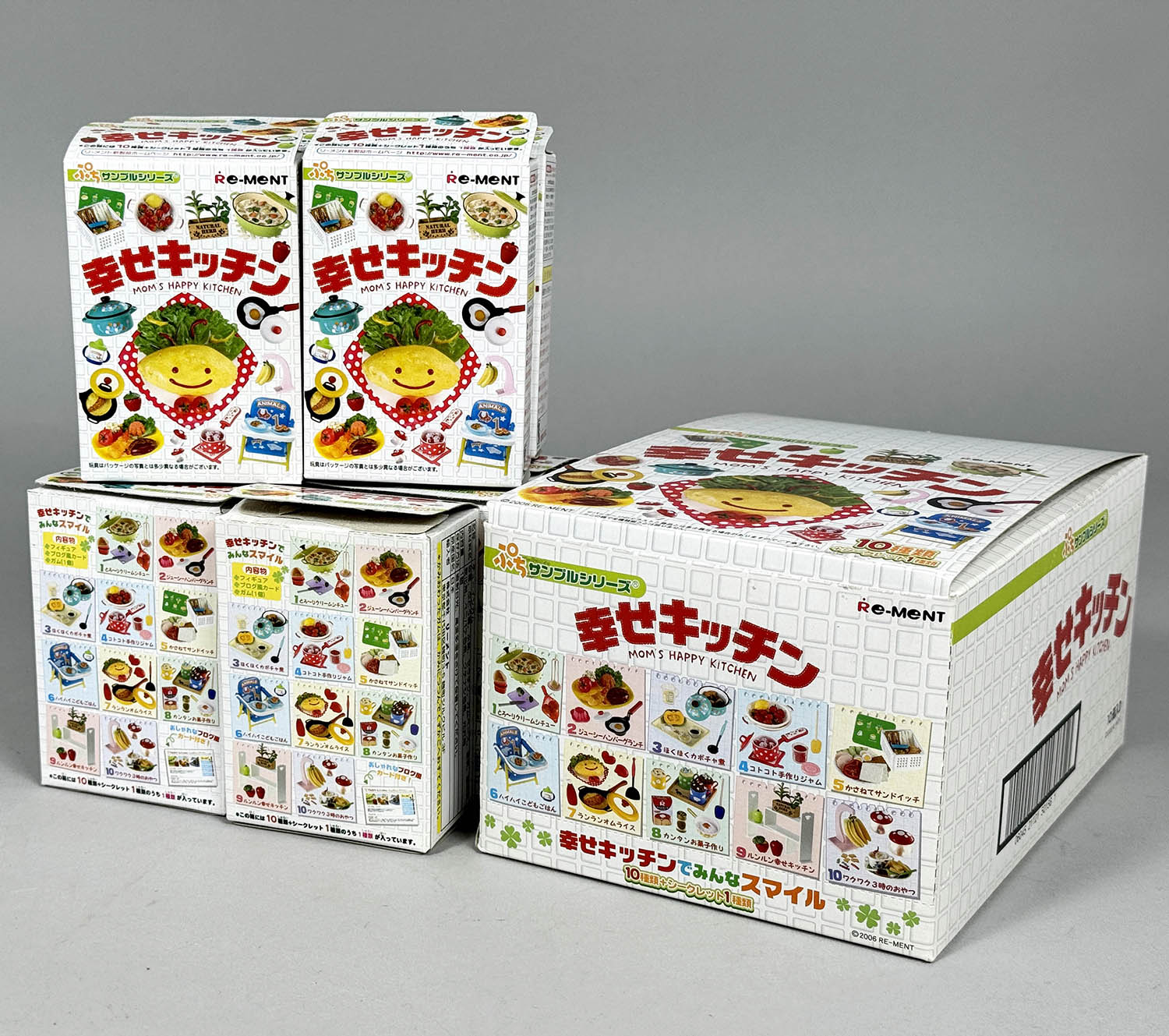 Amazon.co.jp: 幸せキッチン リーメント 全10種類 コンプリート ぷちサンプル : おもちゃ